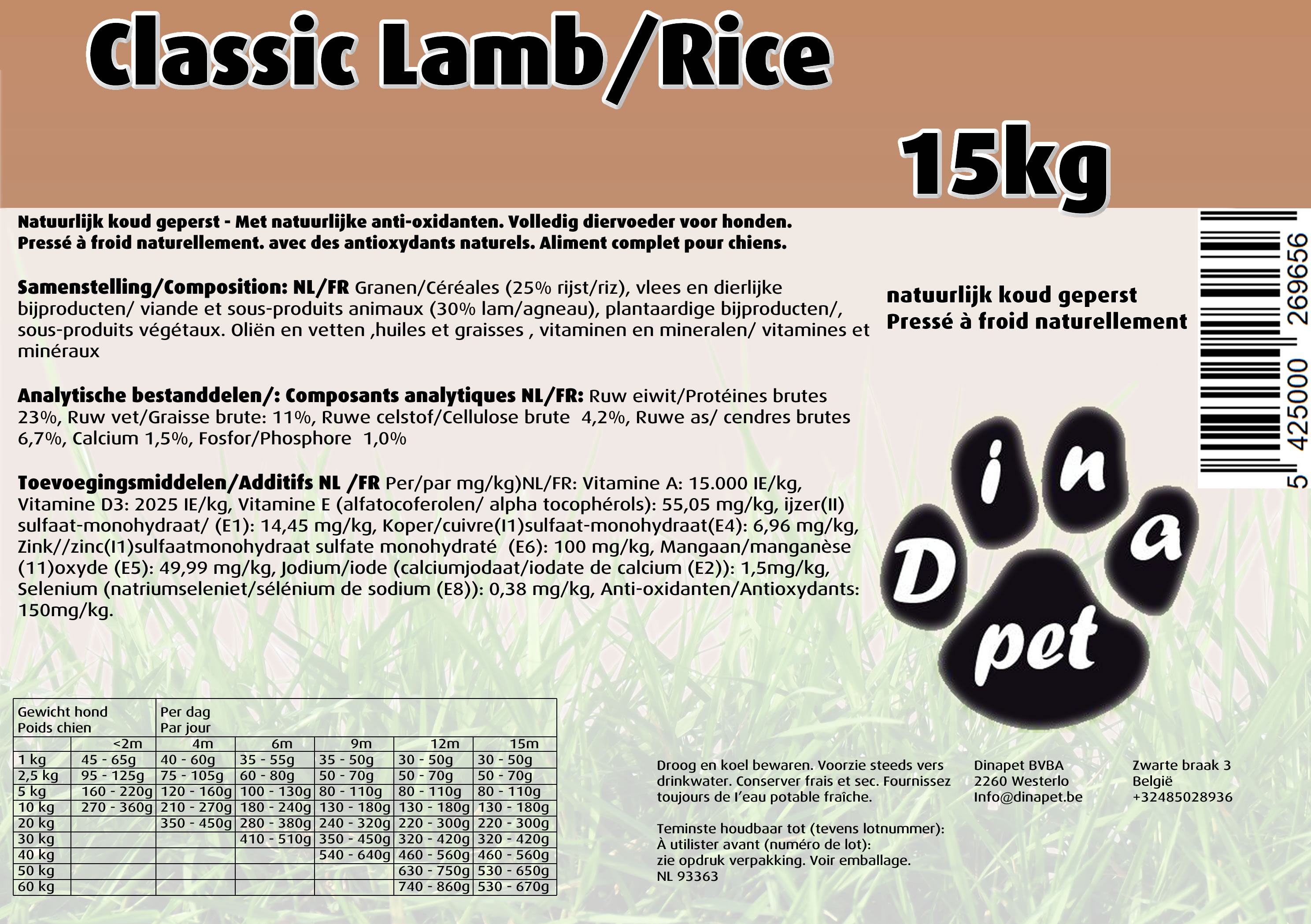 Beyond terwijl Concentratie Dinapet, hondenbrokken en versvlees voor hond en kat, haaikraakbeen, sorghum, barfvoeding, snacks, dinapet.be Beyond terwijl Concentratie Dinapet, hondenbrokken en versvlees voor hond en kat, haaikraakbeen, sorghum, barfvoeding, snacks, dinapet.be